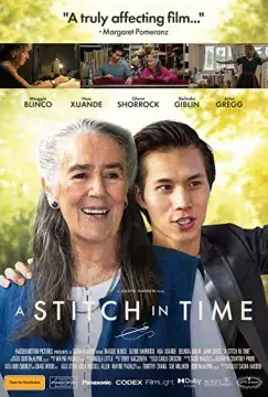 Самое время онлайн